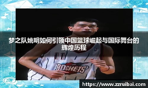 8868体育官方网站