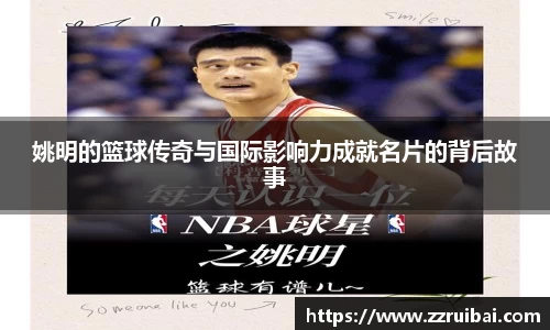 8868体育官网