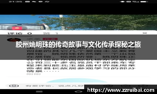 8868体育官方网站