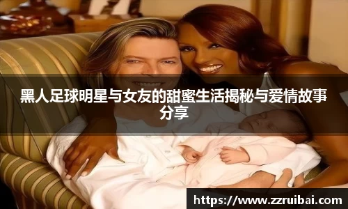 8868体育官网