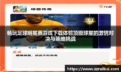 8868体育官网
