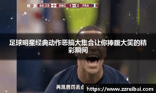 8868体育官方网站