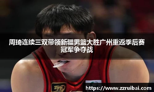 8868体育官网