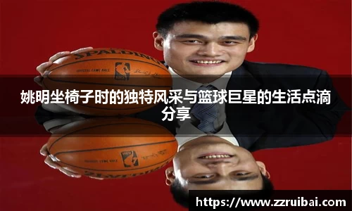 8868体育官网