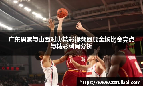 8868体育官网