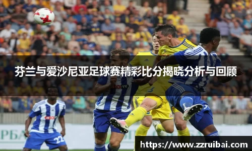 8868体育官网