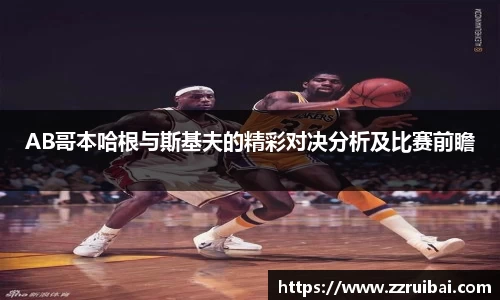 8868体育官方网站