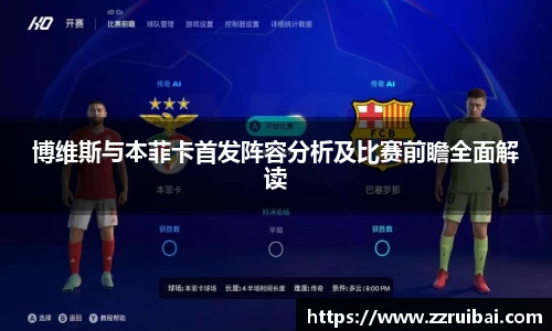 8868体育官方网站