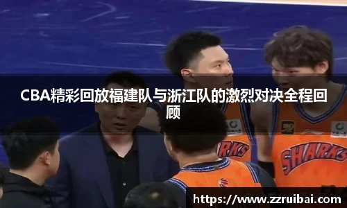 8868体育官方网站