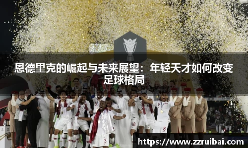 8868体育官方网站