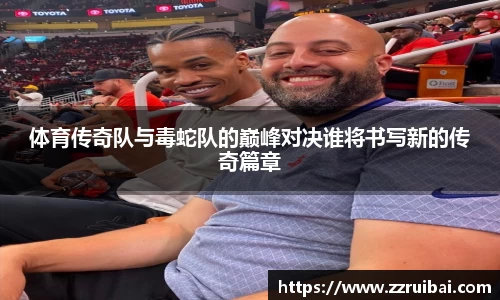 8868体育官方网站