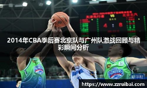 8868体育官方网站