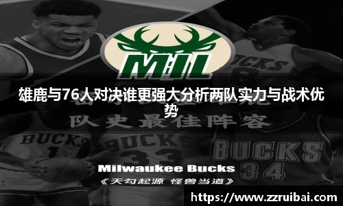 8868体育官方网站