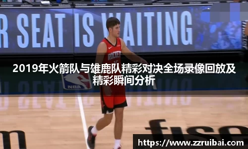 8868体育官方网站