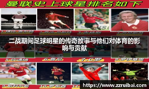 8866体育官方网站