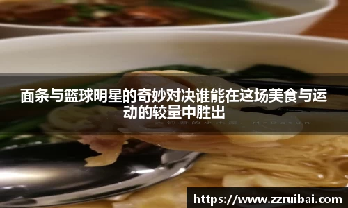 8866体育娱乐