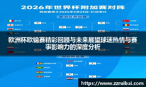 8866体育官方网站