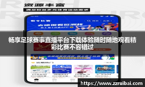 8866体育官方网站