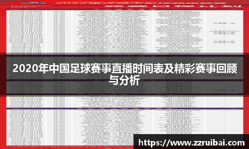 8866体育娱乐