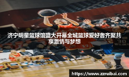 8866体育官方网站