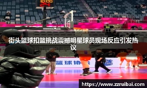 8866体育娱乐