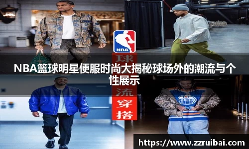 8866体育娱乐